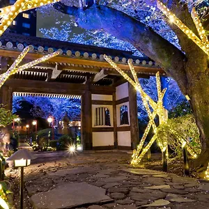 Takanawa Hanakohro - In Grand Prince Takanawa Ryokan