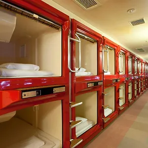 Capsule & Sauna Mizho Capsule hotel